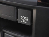 【アクセサリーソケット DC12V】電気製品の電源にも。車内で電気製品の電源がとれるソケットを装備しています。
