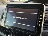 ◆北海道、東北、関東、中部、関西、中国、四国、九州、沖縄、全国各地どこからでも対応可能です!!お気軽にガリバーにお気軽にご相談ください!!