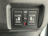【両側パワースライドドア】両側がパワースライドドアになっており、運転席のスイッチやスマートキーでも開閉が可能です!開口部も広いので乗り降りも楽々♪