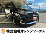 気になる事やご不明な点がございましたら無料電話0078-6002-068130までお気軽にご連絡下さい!
