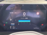 メーター内のディスプレイには運転をサポートするさまざまな情報を表示。