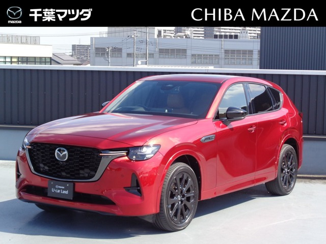 CX-60 3.3 XD ハイブリッド プレミアムスポーツ ディーゼル 4WD