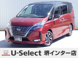 R4年式セレナ入荷しました!■純正ナビ■Rカメラ■ETC■LED■PSD■ドラレコ