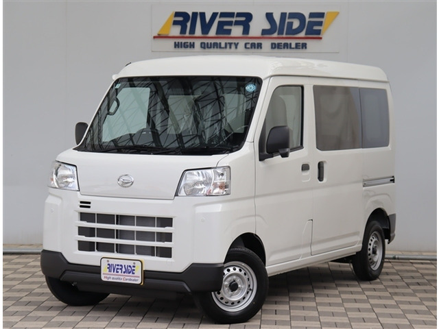 ハイゼットカーゴ デラックス 届出済未使用車 スマートアシスト