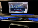 業界屈指の車両検査専門会社「AIS」による「安心・安全」のお車選びが出来るように公平な第三者機関として厳正な「車両検査」を行っております。   ★15年連続BMW販売台数全国TOPの信頼と実績!★