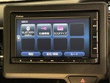 ナビゲーション機能は勿論、Bluetoothにも対応しているのでお手持ちのデバイスからお好きな音楽を良い音で聞きながら快適ドライブ。