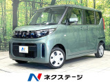 禁煙車 バックカメラ 衝突軽減装置 コーナーセンサー シートヒーター