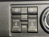 【両側パワースライドドア】スマートキーや運転席のスイッチで後席両側スライドドアの開閉が可能♪電動だから力を入れてドアを開ける必要が無く、小さなお子様でも簡単に開け閉めでき快適です♪