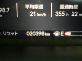 登録時距離:20,398Km
