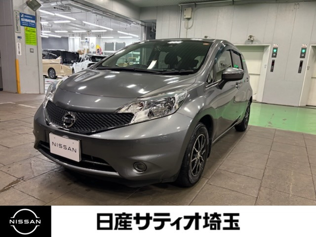 ノート 1.2 X