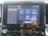 (9インチディスプレイオーディオ)スマホと車をつなぐことで色々なサービスを楽しめます。