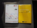 車両の取扱説明書とメンテンナンスノートがついています。
