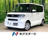 電動スライド コーナーセンサー 車線逸脱警報 LEDヘッド ETC