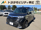 当店のクルマを閲覧いただき誠にありがとうございます!トヨタモビリティ帯広中古車センターTWINGです。当店は安心のトヨタディーラーの中古車販売店です。