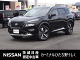 2024年式 「エクストレイル」入庫しました! 気になった方はお気軽にお問い合わせください! TEL 029-870-3232