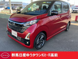 当社の(((試乗車)))でした♪
