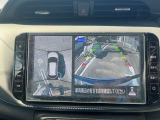 アラウンドビュ-モニタ-搭載! 前後左右のカメラで真上から車を見たように確認が出来る日産自慢の装備です。車周辺の安全確認や障害物も確認が出来るので、駐車のしやすさだけでなく接触事故防止にも役立ちます