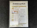 車両検査証明書です!お車の状態を、ありのまま記載しています。車種・グレード・走行距離・内外装の評価などのご参考に♪