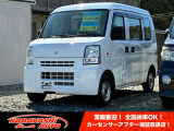 この度は数ある自動車販売店の中から、小林オートの掲載物件をご覧いただき誠にありがとうございます。