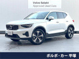 白革シート グーグル搭載ナビ 360&deg;ビューカメラ シートヒーター パワ