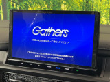 【メーカー純正11.4型ナビ】インテリアに溶け込むスタイリッシュな「専用設計」メーカーナビを装備♪視認性や操作性など基本性能にも優れ、より上質なカーライフをお楽しみいただけます。