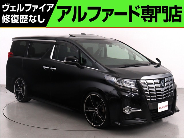 アルファード 2.5 S Cパッケージ 