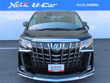 ☆ 品質、価格に自身あります!是非、ご来店頂き、お客様の目で確かめて下さい。  ご来店お待ちしています。