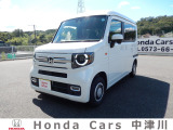 ★★ご覧いただきありがとうございます!!ホンダカーズ中津川より『オススメの一台』を掲載させて頂きました!!★★