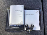 【キー】  アドバンスドキーレス(スマートキー)タイプです。