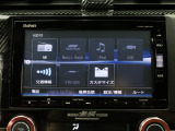 HondaCars三重東U-Select南四日市のお車を閲覧頂き、有難う御座います。詳細見積り、車両状態確認、追加画像をご希望の場合はお電話059-346-3900でお気軽にお問い合わせ下さい。