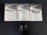 取扱説明書・メンテナンスノート、スペアキー揃っております。