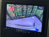 【バックカメラ】駐車時に後方がリアルタイム映像で確認できます。大型商業施設や立体駐車場での駐車時や、夜間のバック時に大活躍!運転スキルに関わらず、今や必須となった装備のひとつです!