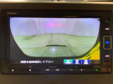 リアカメラ付で、後方をナビ画面で確認。車庫入れも安心です。もちろん、バックギアと連動しています。