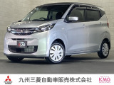 三菱 eKワゴン