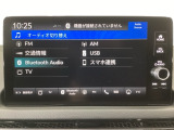 豊富に在庫を取り揃えています!軽自動車からミニバン、セダン、SUV、話題のハイブリッド車など続々入荷しております♪
