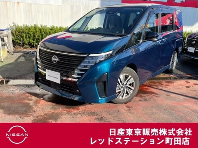 セレナ 1.4 e-POWER ハイウェイスターV 