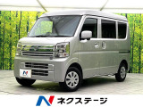 禁煙車 インテリジェントエマージェンシーブレーキ 両側パワースライドドア