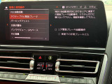 ◆アクティブPDC緊急ブレーキ◆