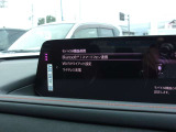 Bluetooth スマートフォン対応