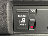 【パワースライドドア】スマートキーや運転席のスイッチでスライドドアの開閉が可能♪電動だから力を入れてドアを開ける必要が無く、小さいお子様でも、重い荷物を持っている時もラクに開け閉めできます♪