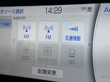 最大120回ローン、頭金なし対応も可能!各種保険のご相談もお気軽にお申し付けください。保険知識豊かな営業スタッフが親身になってご相談させて頂きます。