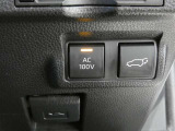 非常時やキャンプなどに役立つAC100Vコンセント付きです。