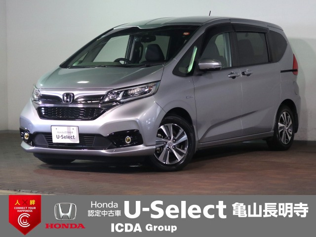 フリード+ 1.5 ハイブリッド G ホンダセンシング 