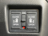 【両側パワースライドドア】スマートキーや運転席のスイッチで後席両側スライドドアの開閉が可能♪電動だから力を入れてドアを開ける必要が無く、小さなお子様でも簡単に開け閉めでき快適です♪