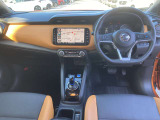 室内は専門の業者によるルームクリーニング済み!納車後も快適な車内でお出かけできますよ!