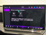 最後に、ご購入後も安心の保証やアフターサービスについてご案内いたします。