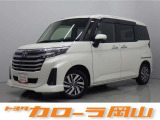 トヨタカローラ岡山へようこそ♪ おススメの1台です♪ぜひご覧になってください★