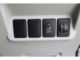 音符マークのボタンは、車の接近を音で知らせる車両接近通報装置の切り替えボタンです。早朝に出かける時や深夜の帰宅など、静かに走りたい時などはオフできます。(通常は安全のためにオフしないで下さいね)