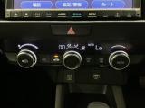 オートエアコン付きです!お好みの温度をセットするだけでエアコンの風量などを自動でコントロール。快適な車内でお過ごしいただけます。