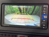 【バックカメラ】駐車時に後方がリアルタイム映像で確認できます。大型商業施設や立体駐車場での駐車時や、夜間のバック時に大活躍!運転スキルに関わらず、今や必須となった装備のひとつです!